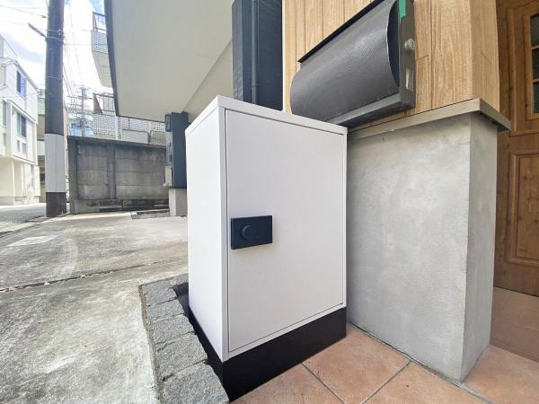 大田区久が原２丁目の中古一戸建て
