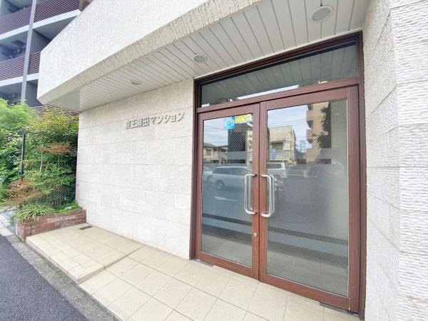 京王瀬田マンション