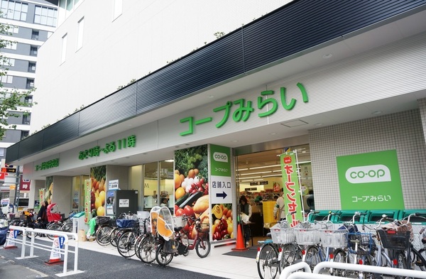 中野マートルコート(コープ中野中央店)