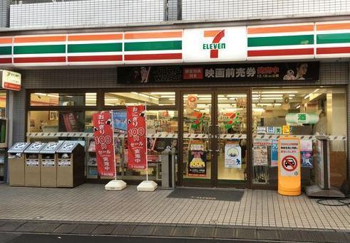 中野マートルコート(セブンイレブン中野桃園店)