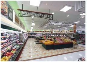 アベニール中野(ピーコックストア中野マルイ店)