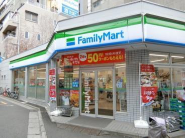 アベニール中野(ファミリーマート中野桃園店)
