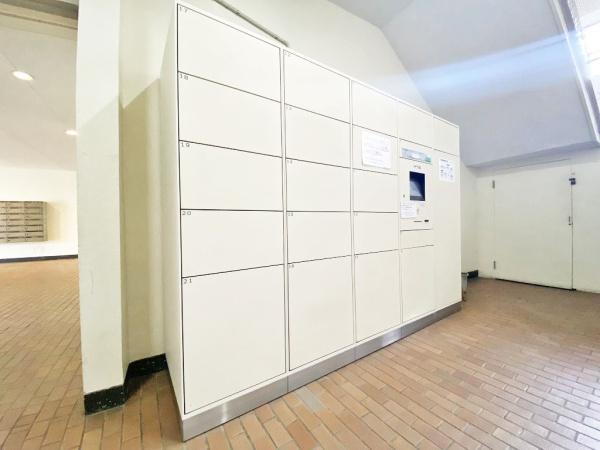 東急ドエルアルス石川台A棟