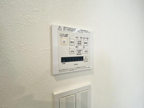 大田区東雪谷１丁目の中古一戸建て