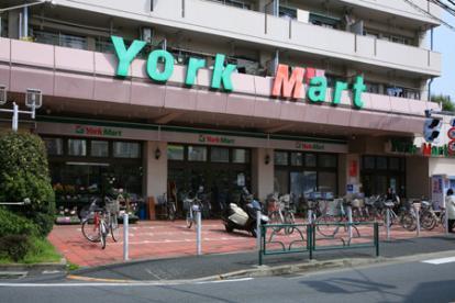 桜上水南パークハウス(ヨークマート桜上水店)