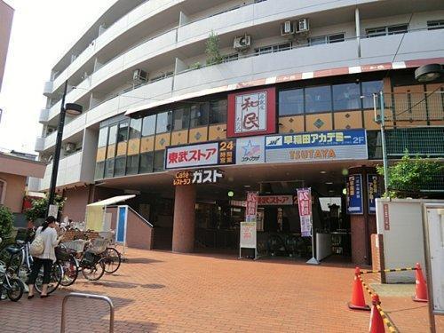 桜上水南パークハウス(東武ストア下高井戸店)