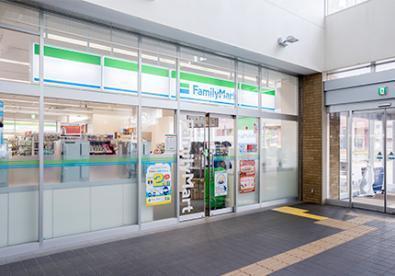 桜上水南パークハウス(ファミリーマート日本大学文理学部店)