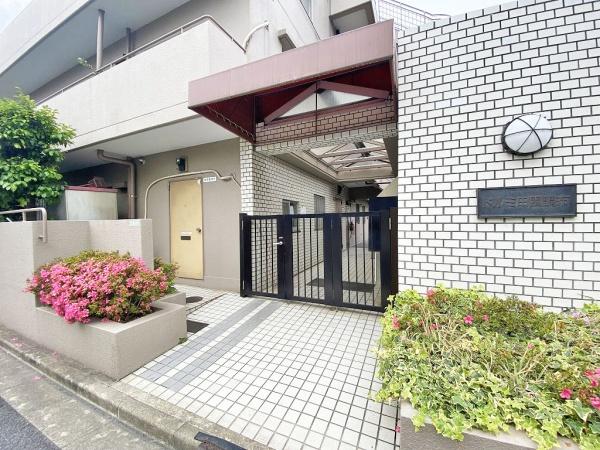 ドルミ田園調布