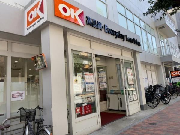 ルジェンテ小石川播磨坂(オーケー下落合店)