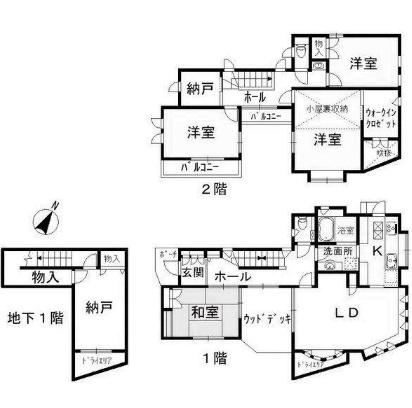 世田谷区成城２丁目の中古一戸建て