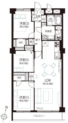 ライオンズマンション上野毛A棟