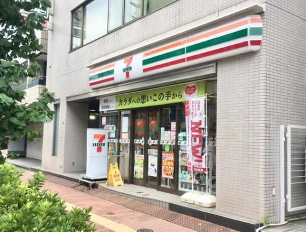 文京区本郷4丁目の土地(セブンイレブン文京本郷4丁目店)