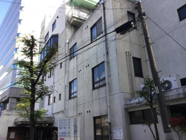 文京区本郷4丁目の土地(たんぽぽ保育園本郷分園)