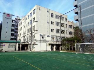 文京区本郷4丁目の土地(文京区立本郷台中学校)
