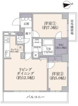 たまプラーザパーク・ホームズ