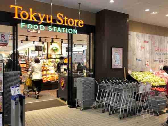 プラウド宮前平サウスフロント(東急ストアフードステーション宮前平駅前店)