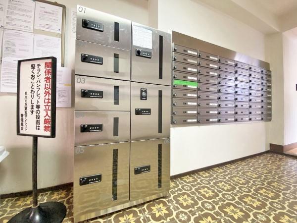 自由ヶ丘第5マンション