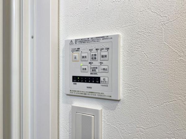 自由ヶ丘第5マンション