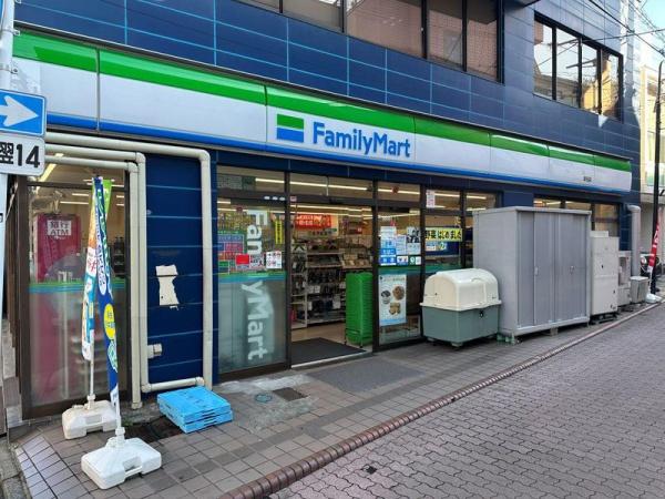 ハイホーム鶴見(ファミリーマート岸谷店)