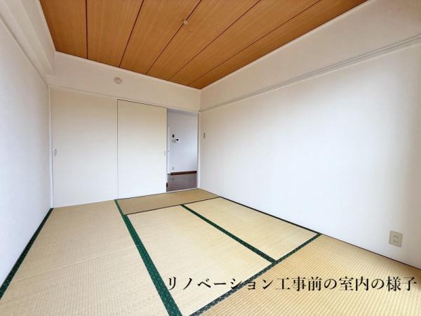 ハイホーム鶴見