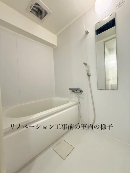 ハイホーム鶴見