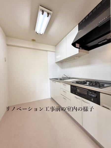 ハイホーム鶴見