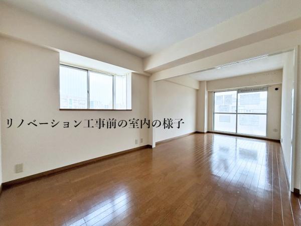 ハイホーム鶴見
