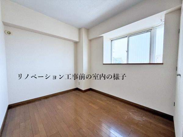 ハイホーム鶴見