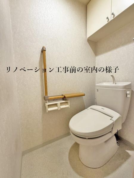 ライオンズマンション横濱本牧ベイステージ