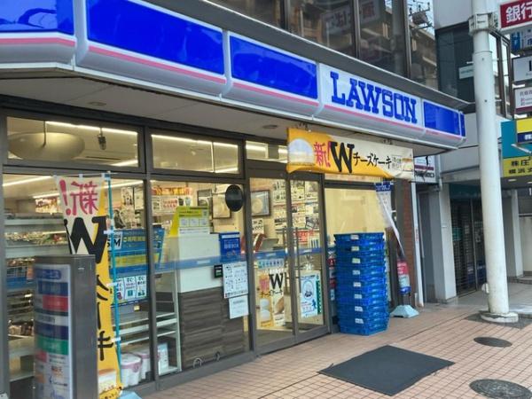 ライオンズマンション横浜第弐A館(ローソン横浜岡野町店)