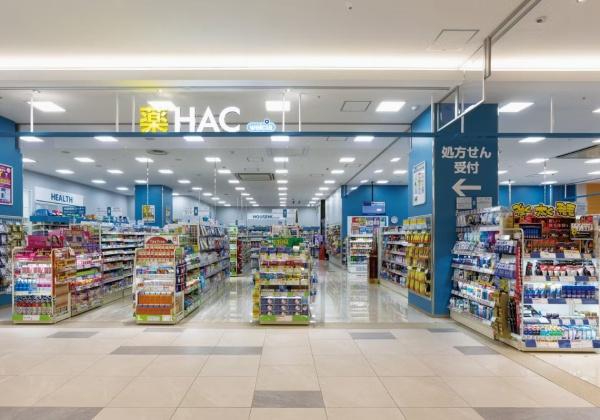 ライオンズマンション横浜第弐A館(ハックドラッグCeeU Yokohama店)