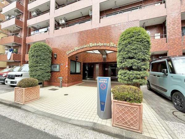 ライオンズマンション横浜第弐Ａ館