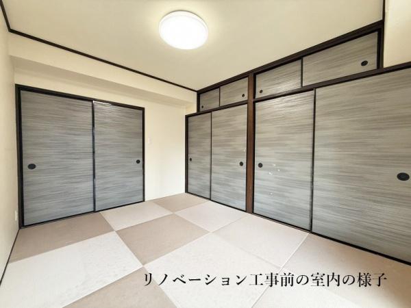 ライオンズマンション横浜第弐Ａ館
