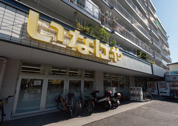 クレアール吉野町(いなげや横浜東蒔田店)