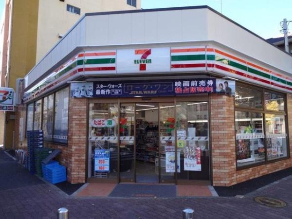 クレアール吉野町(セブンイレブン横浜南吉田町4丁目店)