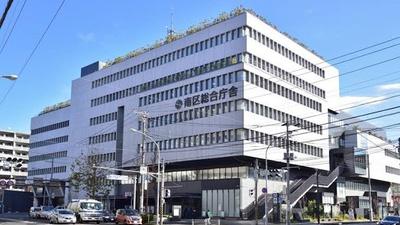 クレアール吉野町(横浜市南区役所)