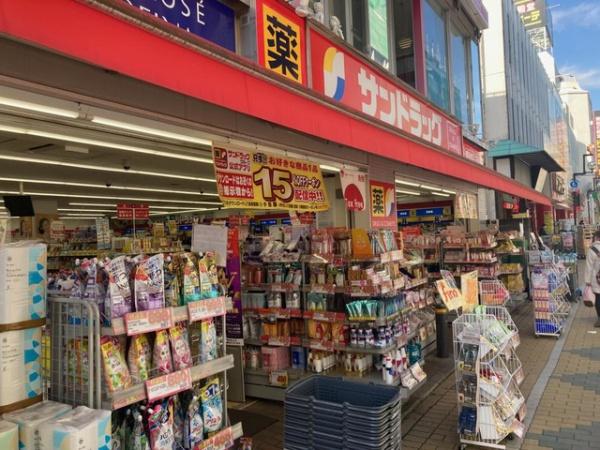 ラディエンス小田原本町(サンドラッグ小田原店)