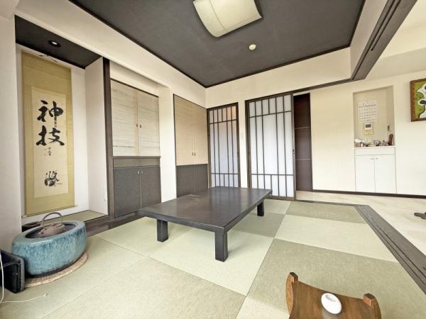 ラディエンス小田原本町