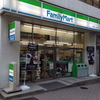 パークハウス平河町(ファミリーマート麹町二丁目店)