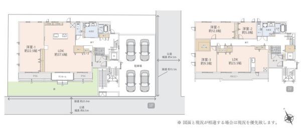横浜市港北区日吉本町５丁目の中古一戸建