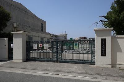パークスクエア武蔵小杉(川崎市立玉川中学校)