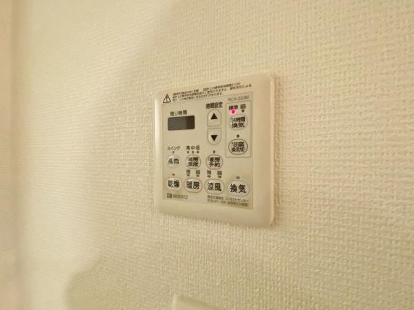 ベルコリーヌ南大沢５－６街区