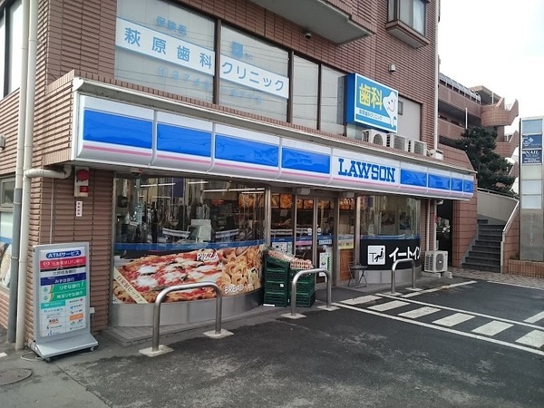 グレイス二子玉川(ローソン鎌田三丁目店)