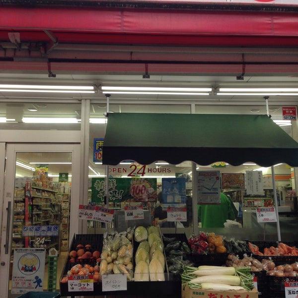 シーアイマンション駒場A棟(ローソンストア100池尻店)
