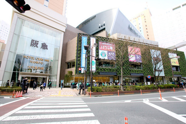 大井町ハイツ(阪急百貨店大井食品館)