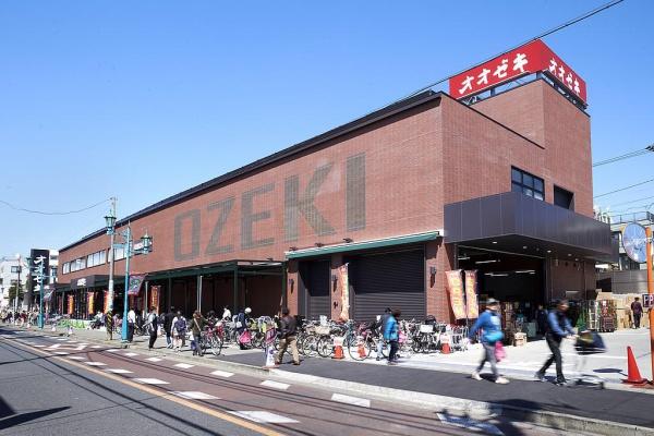 世田谷区赤堤３丁目の土地(スーパーオオゼキ松原店)