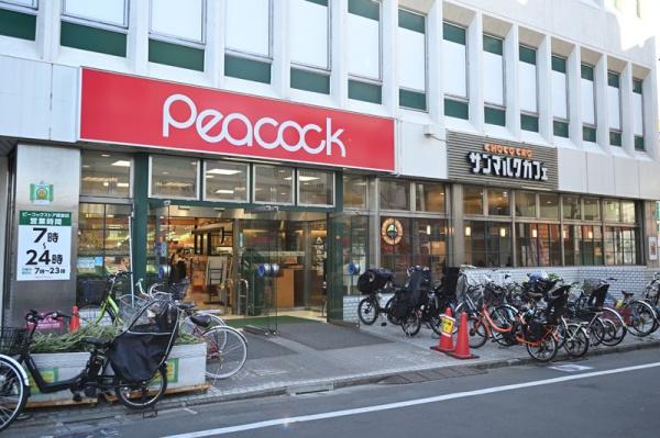 世田谷区赤堤３丁目の土地(ピーコックストア経堂店)
