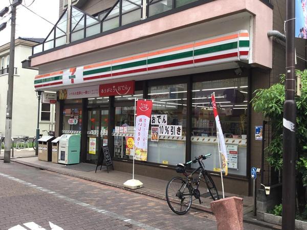 大田区鵜の木2丁目の土地(セブンイレブン大田区鵜の木2丁目店)