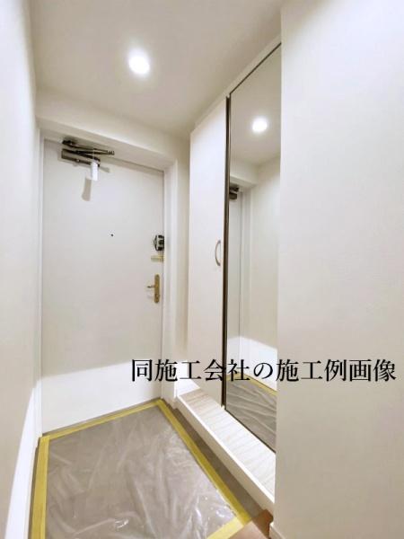 柿の木坂スカイマンション