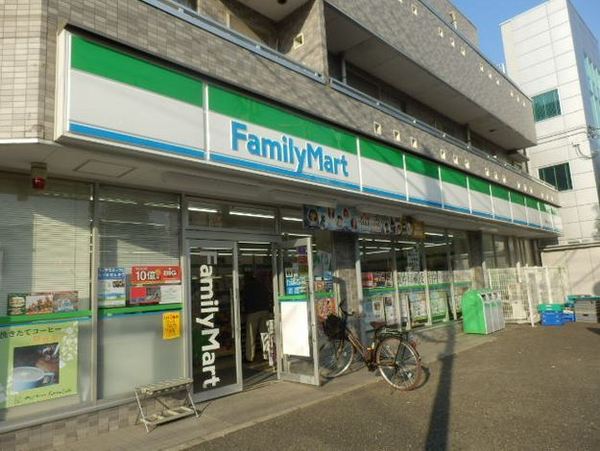 柿の木坂スカイマンション(ファミリーマート目黒柿の木坂店)